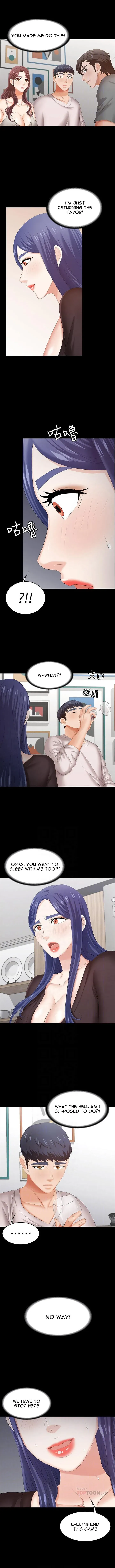 Read Wife Exchange chapter 37 image 2 on Lezhin
