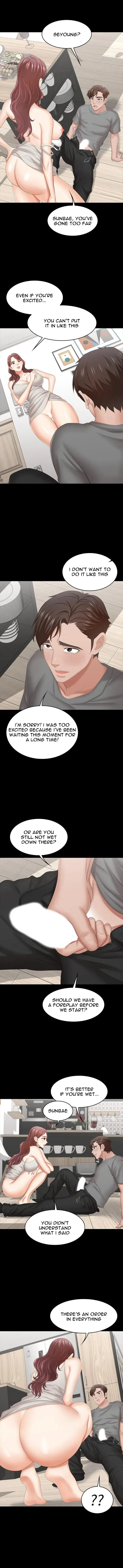 Read Wife Exchange chapter 37 image 7 on Lezhin