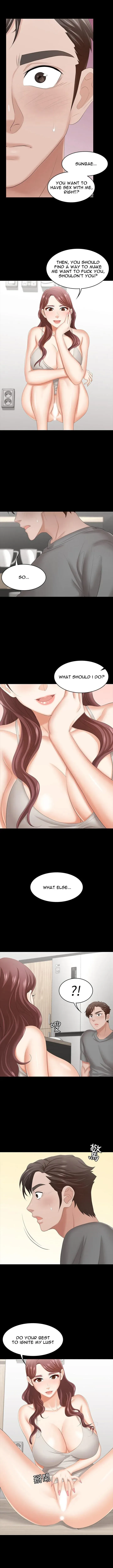 Read Wife Exchange chapter 37 image 8 on Lezhin
