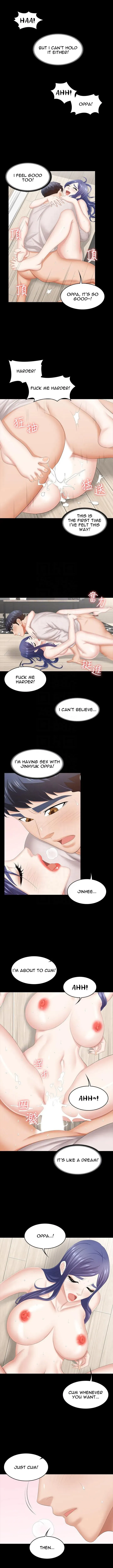 Read Wife Exchange chapter 39 image 3 on Lezhin