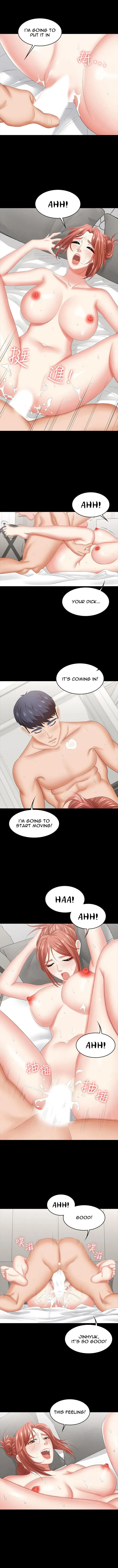 Read Wife Exchange chapter 41 image 6 on Lezhin