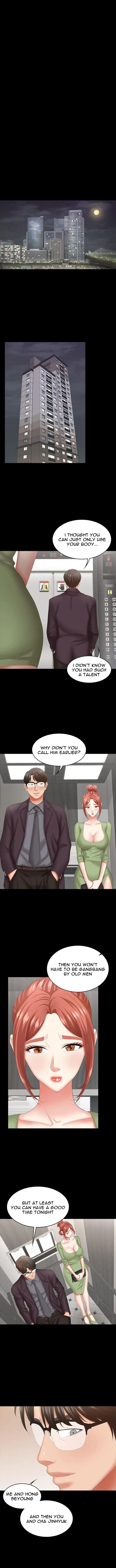 Read Wife Exchange chapter 42 image 5 on Lezhin