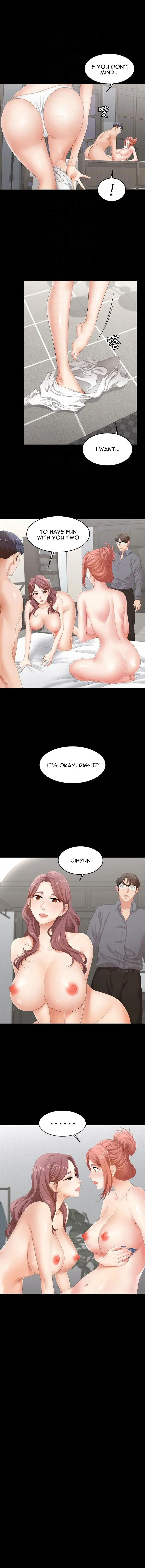 Read Wife Exchange chapter 43 image 1 on Lezhin