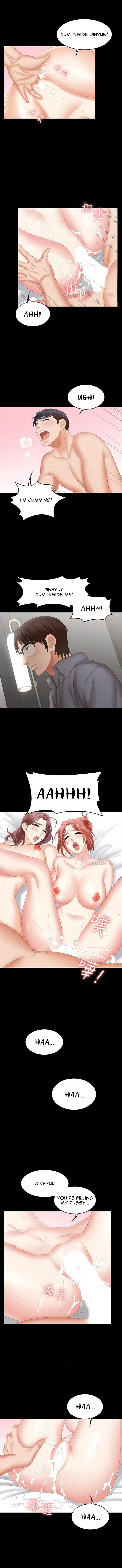 Read Wife Exchange chapter 44 image 2 on Lezhin