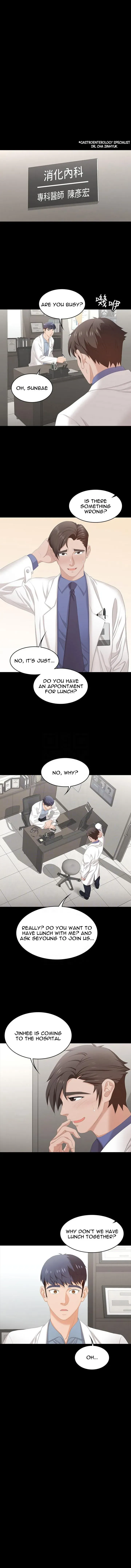 Read Wife Exchange chapter 45 image 2 on Lezhin