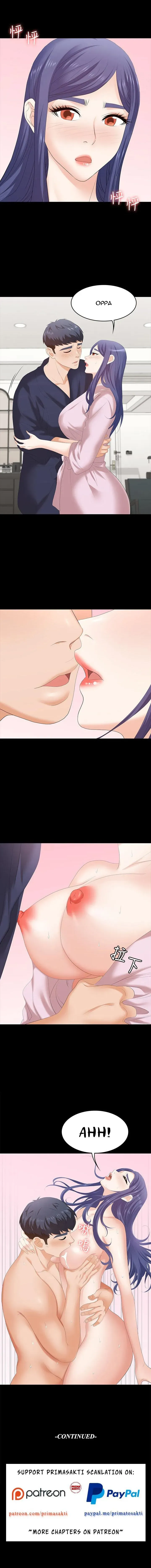 Read Wife Exchange chapter 45 image 9 on Lezhin