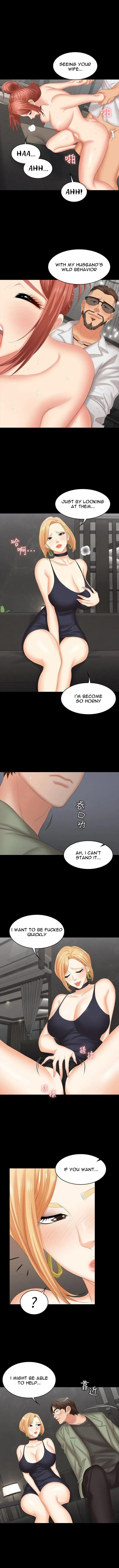 Read Wife Exchange chapter 47 image 7 on Lezhin