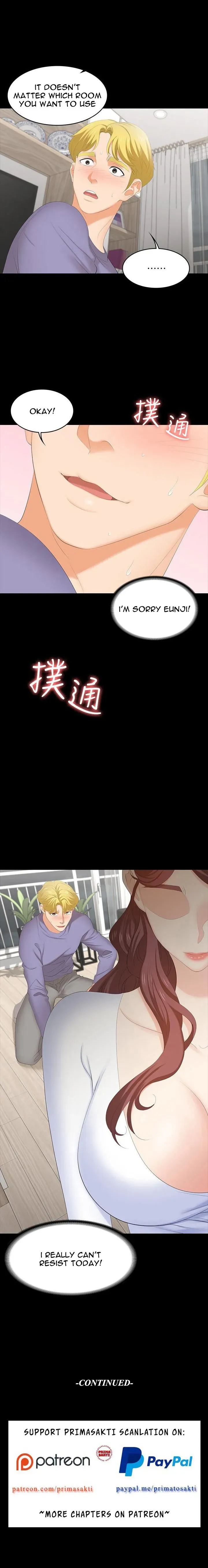 Read Wife Exchange chapter 48 image 10 on Lezhin