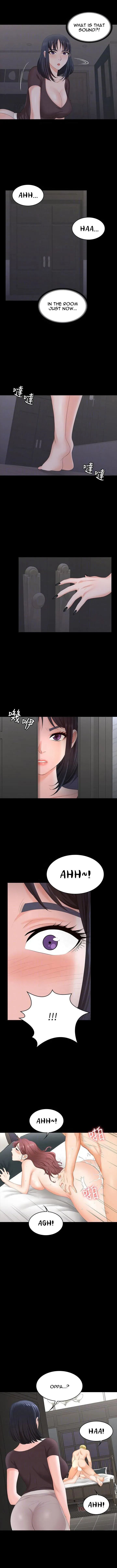Read Wife Exchange chapter 50 image 3 on Lezhin