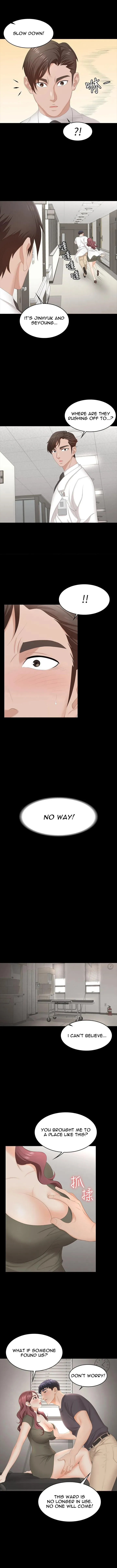 Read Wife Exchange chapter 54 image 5 on Lezhin