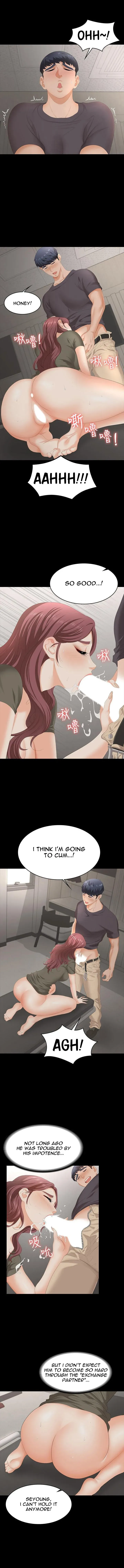 Read Wife Exchange chapter 54 image 7 on Lezhin