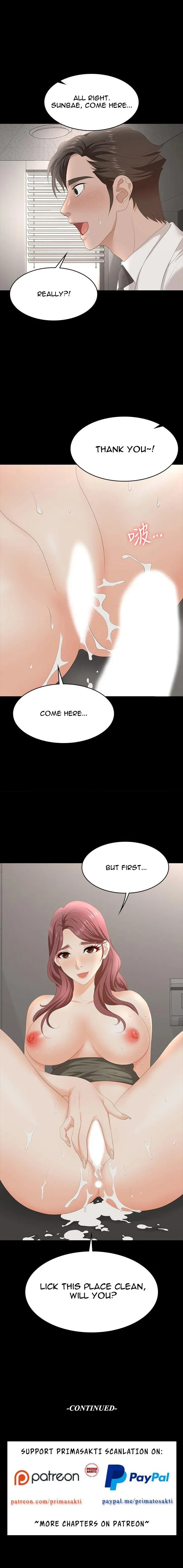 Read Wife Exchange chapter 55 image 10 on Lezhin