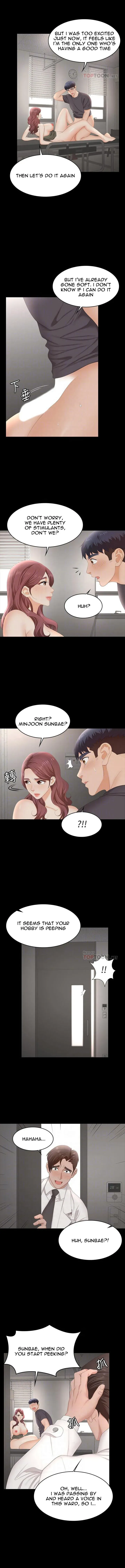 Read Wife Exchange chapter 55 image 2 on Lezhin