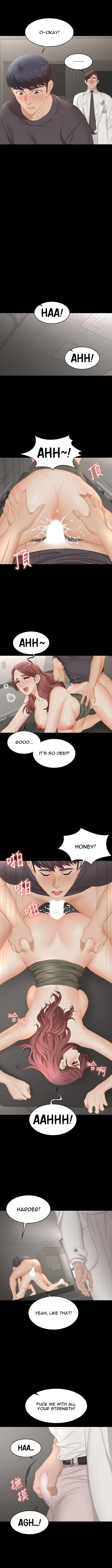 Read Wife Exchange chapter 55 image 5 on Lezhin