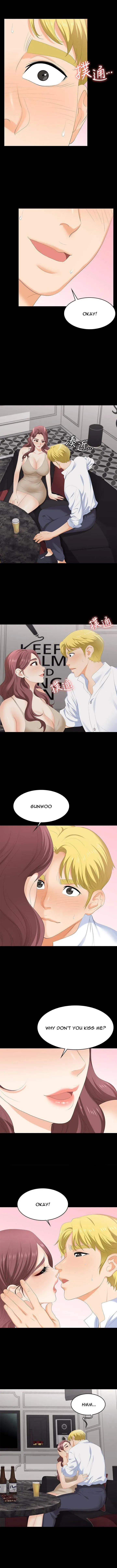 Read Wife Exchange chapter 56 image 7 on Lezhin
