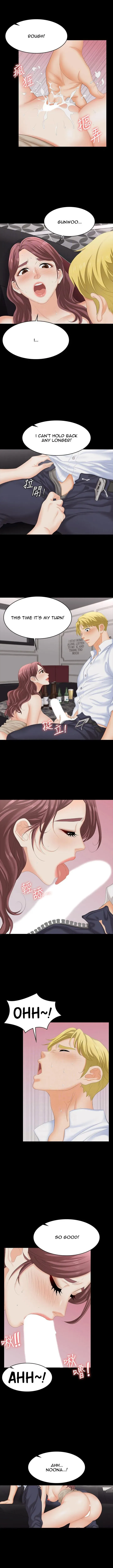 Read Wife Exchange chapter 57 image 3 on Lezhin