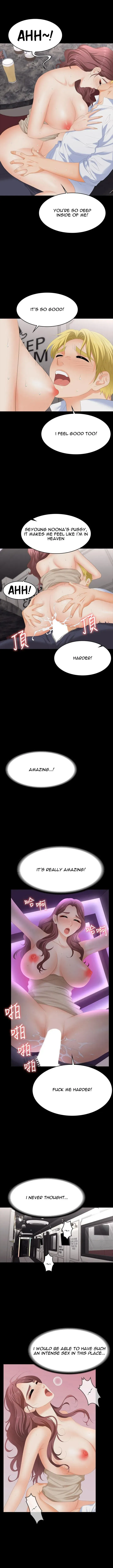 Read Wife Exchange chapter 57 image 6 on Lezhin