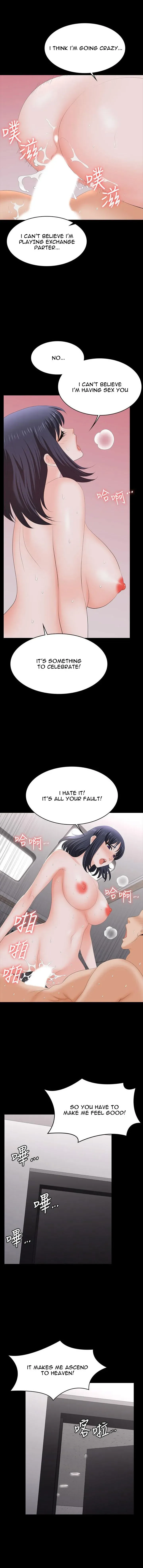 Read Wife Exchange chapter 59 image 10 on Lezhin