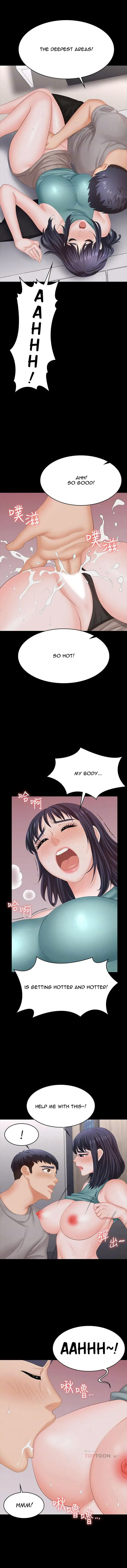 Read Wife Exchange chapter 59 image 3 on Lezhin