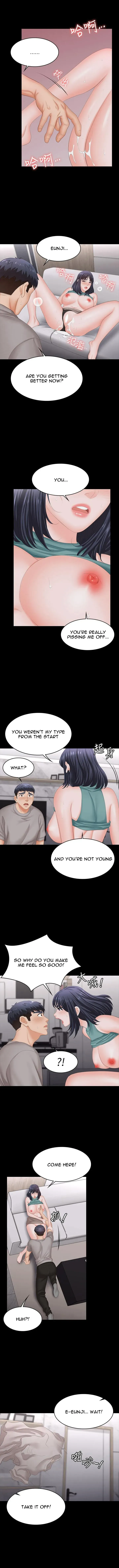 Read Wife Exchange chapter 59 image 5 on Lezhin