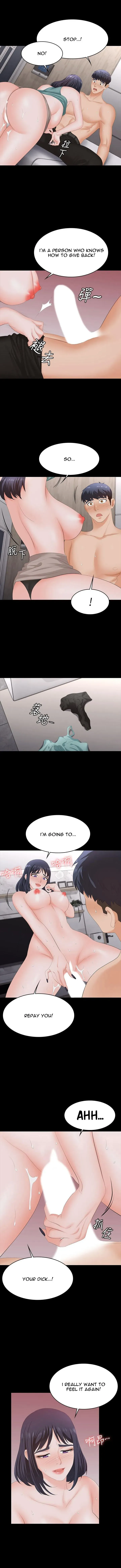 Read Wife Exchange chapter 59 image 6 on Lezhin