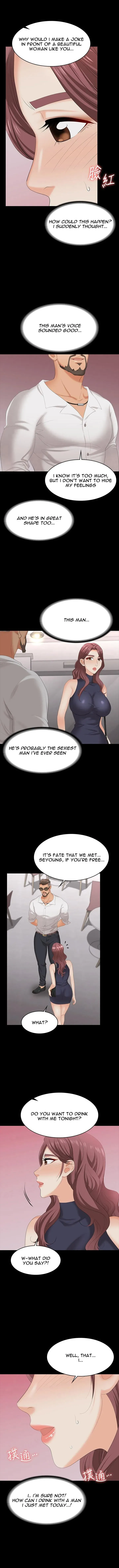 Read Wife Exchange chapter 62 image 8 on Lezhin