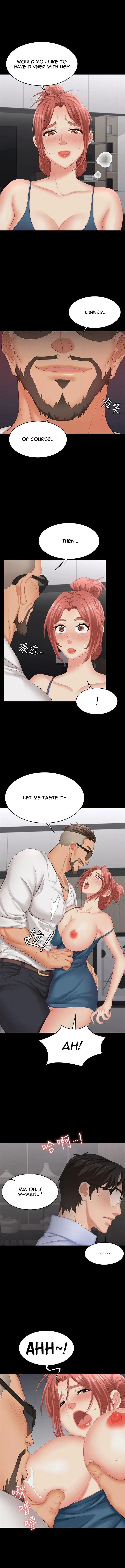 Read Wife Exchange chapter 63 image 5 on Lezhin