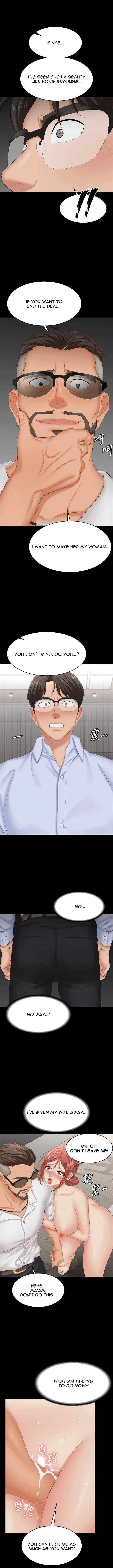 Read Wife Exchange chapter 64 image 8 on Lezhin