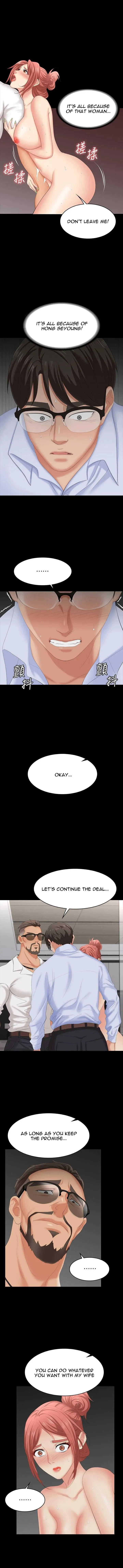 Read Wife Exchange chapter 64 image 9 on Lezhin