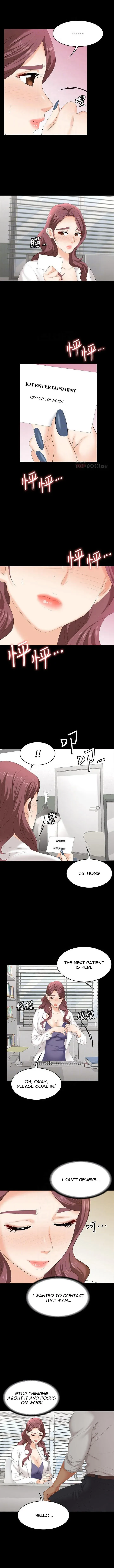 Read Wife Exchange chapter 65 image 4 on Lezhin