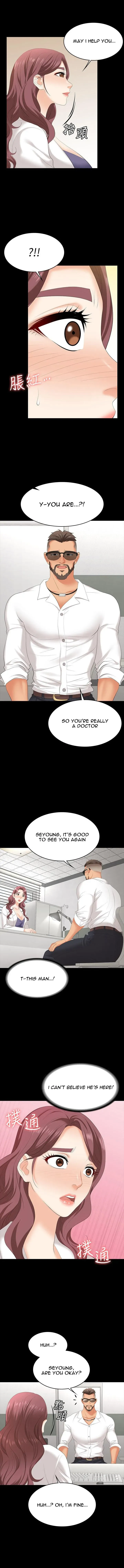 Read Wife Exchange chapter 65 image 5 on Lezhin