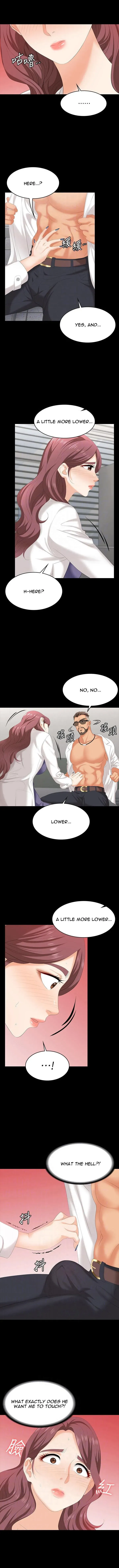 Read Wife Exchange chapter 66 image 2 on Lezhin