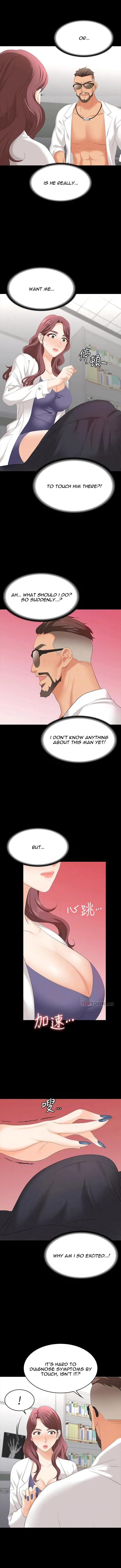 Read Wife Exchange chapter 66 image 3 on Lezhin