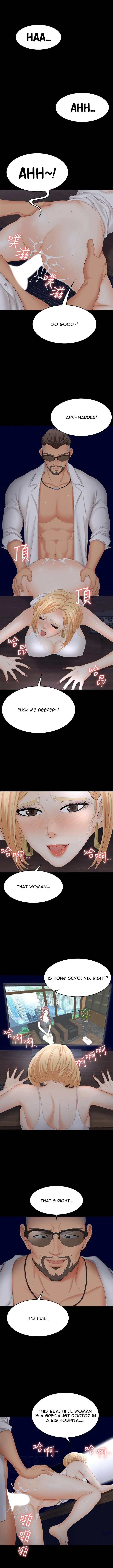 Read Wife Exchange chapter 66 image 9 on Lezhin