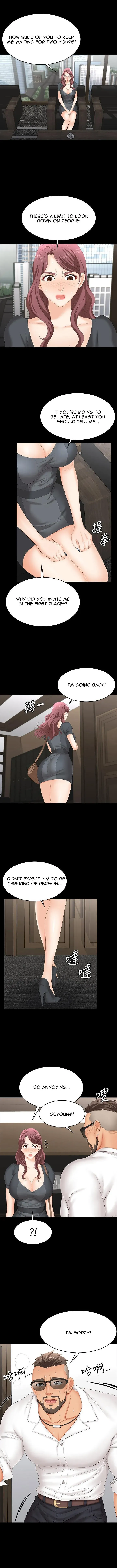 Read Wife Exchange chapter 67 image 5 on Lezhin