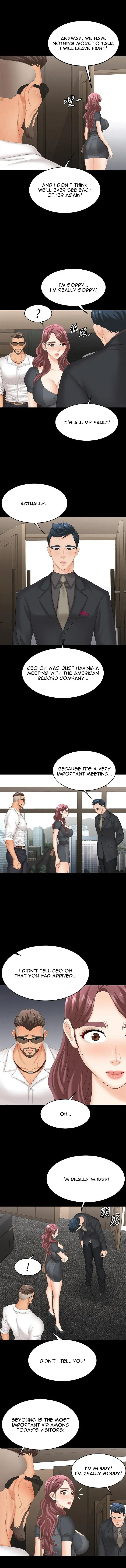 Read Wife Exchange chapter 67 image 7 on Lezhin