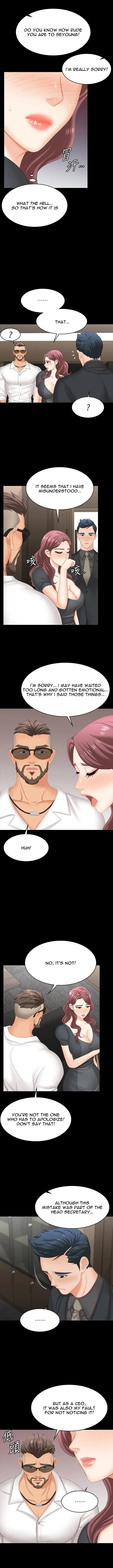 Read Wife Exchange chapter 67 image 8 on Lezhin