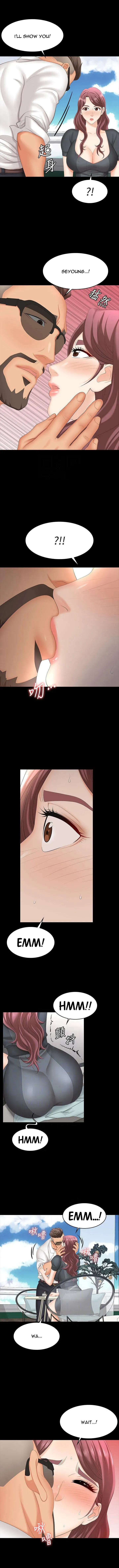 Read Wife Exchange chapter 68 image 2 on Lezhin