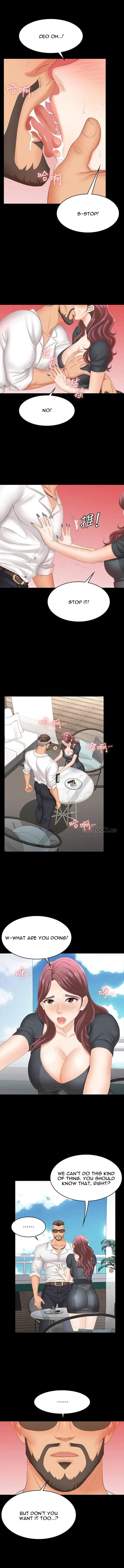 Read Wife Exchange chapter 68 image 3 on Lezhin