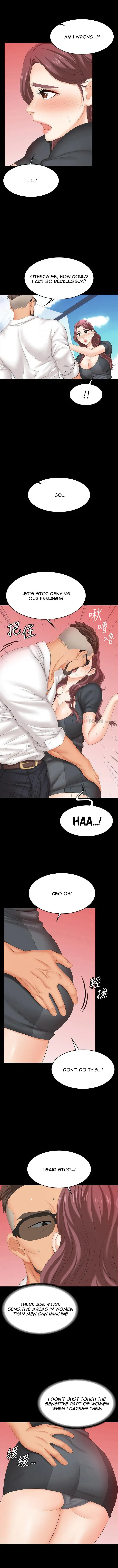 Read Wife Exchange chapter 68 image 4 on Lezhin