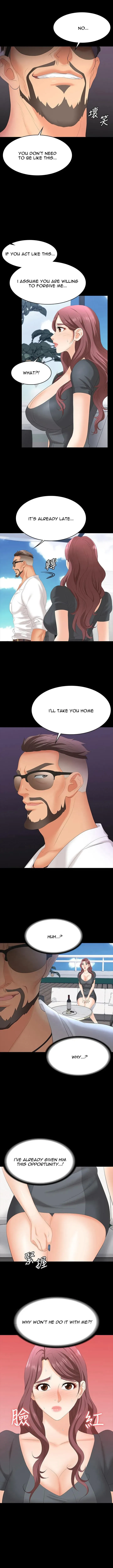 Read Wife Exchange chapter 68 image 7 on Lezhin