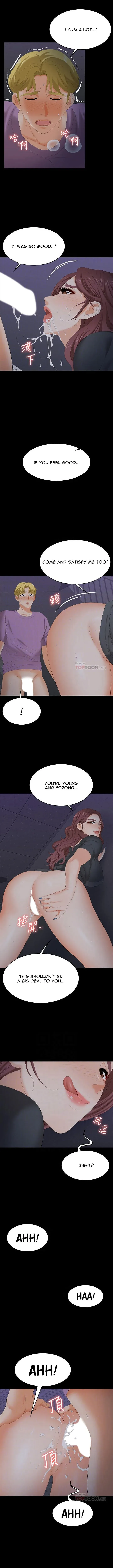 Read Wife Exchange chapter 69 image 2 on Lezhin