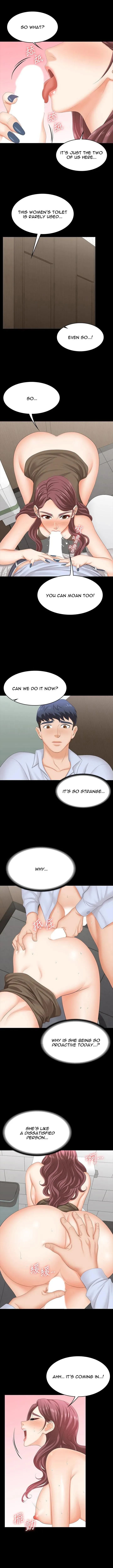 Read Wife Exchange chapter 69 image 7 on Lezhin
