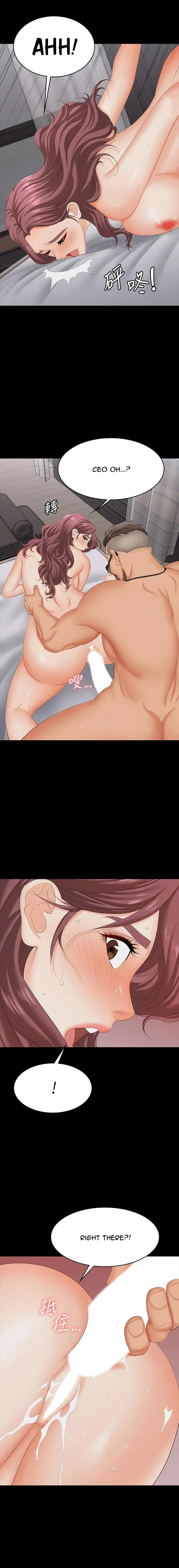 Read Wife Exchange chapter 72 image 10 on Lezhin