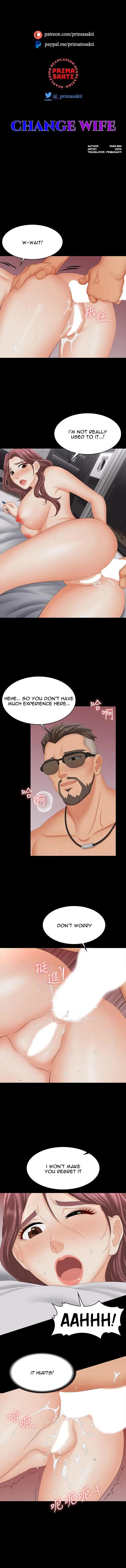 Read Wife Exchange chapter 73 image 1 on Lezhin