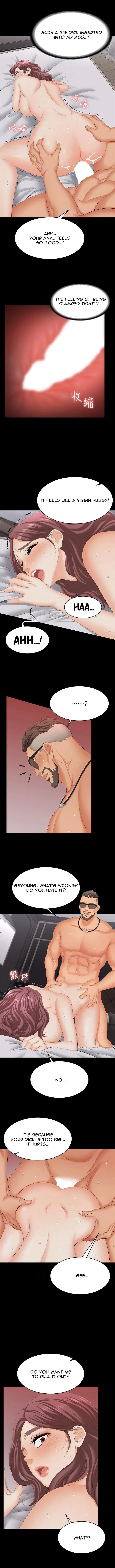 Read Wife Exchange chapter 73 image 2 on Lezhin
