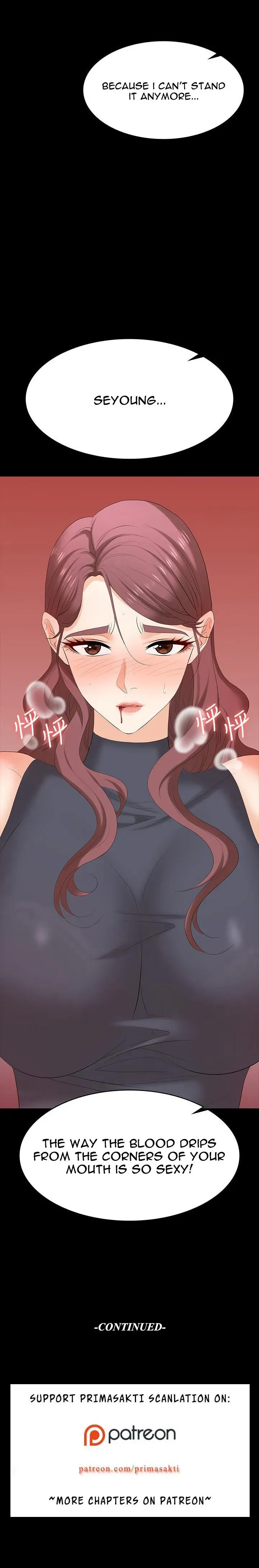 Read Wife Exchange chapter 76 image 12 on Lezhin