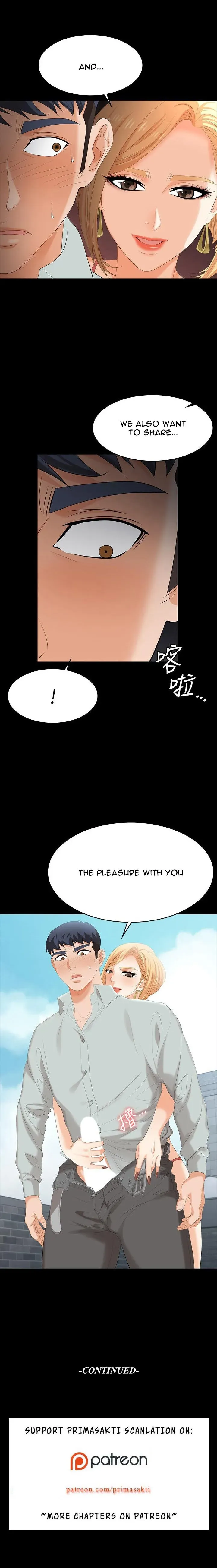 Read Wife Exchange chapter 77 image 11 on Lezhin