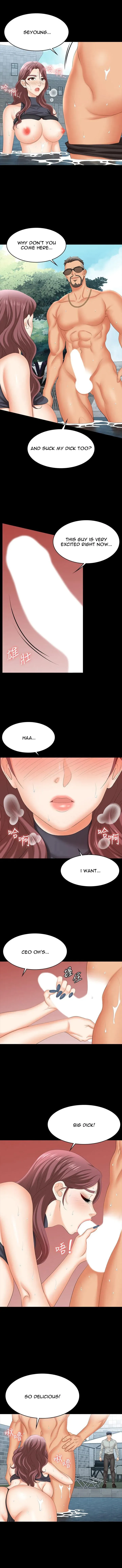 Read Wife Exchange chapter 77 image 5 on Lezhin