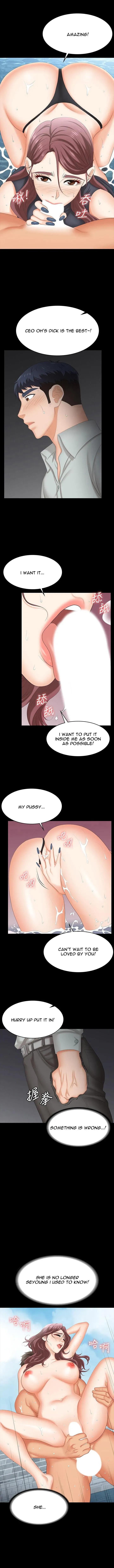 Read Wife Exchange chapter 77 image 6 on Lezhin